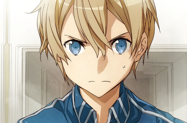File:Eugeo.png