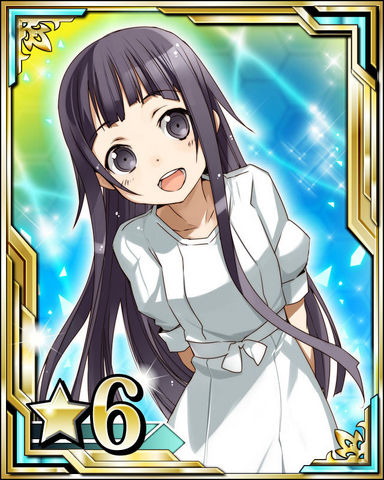 File:YuiEW6.png