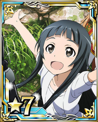 File:YuiEW72.png
