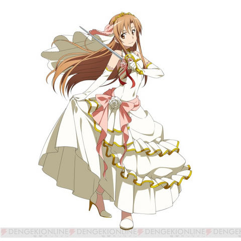 File:AsunaCodeRegisterBride.png