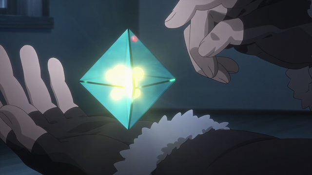 File:Record Crystal.png