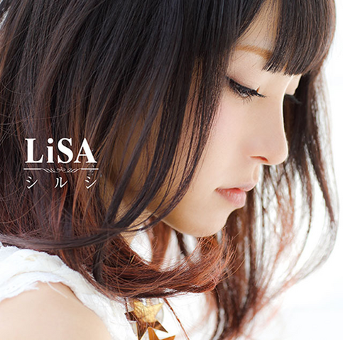 File:Shirushi LE.png