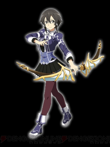 File:SinonCodeRegisterCoat.png