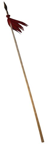 File:Spear.jpg