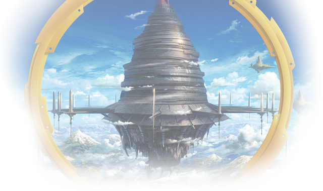 File:Aincrad.png