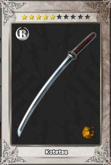 Kotetsu New