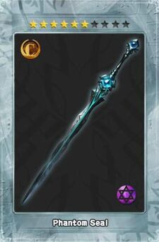 Phantom Seal New