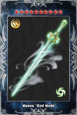 Musou "God Mode"