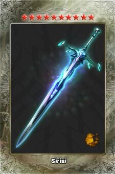 Sirisi