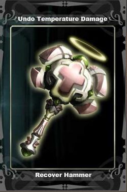 Recover Hammer
