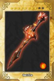 Hellfire