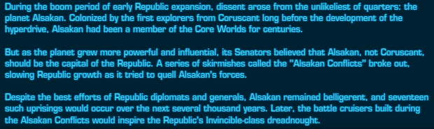 File:Datacron16.png