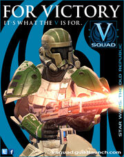 Vsquad recruitment 006