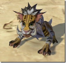 File:Forestnekarrcat.jpg
