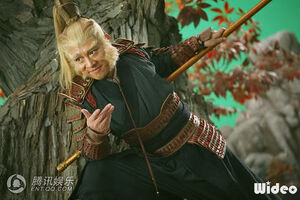 MonkeyKing2.jpg