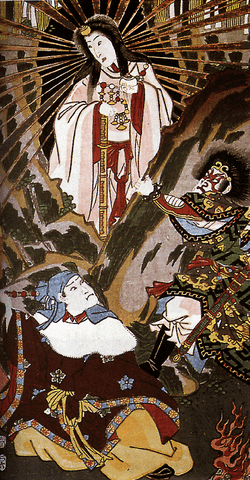 Datei:Amaterasu.gif