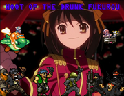 Hotdf banner