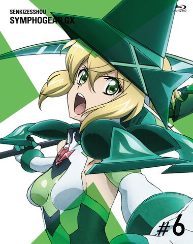 Plik:Symphogear GX volume 6 cover.jpg
