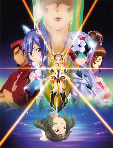 Plik:Symphogear season one large.jpg