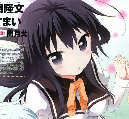 File:Karen-manga.jpg