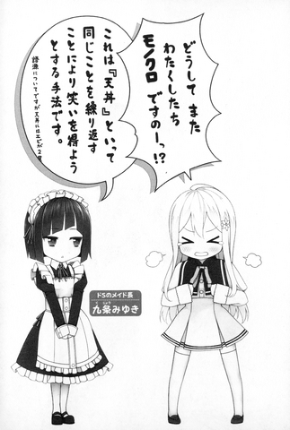 File:13.png