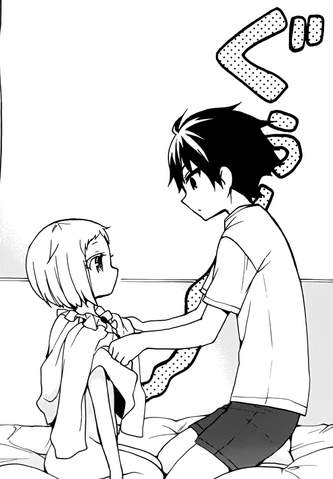 File:Ha7.png
