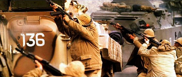 File:Cap372a.jpg