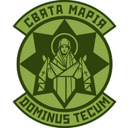 St maria