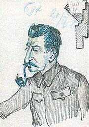 Stalin by Bukharin