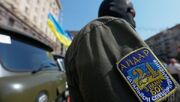 Aidar