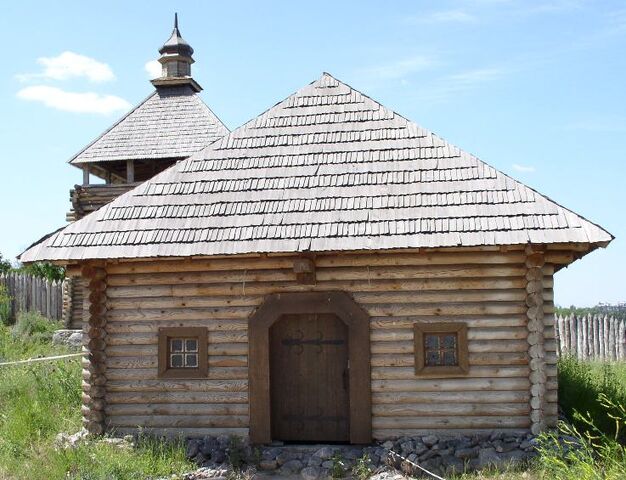 File:Kuren.jpg