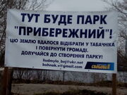 IMG 20170324 141909