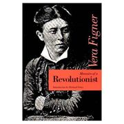 Figner-revolutionist