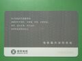 2010年8月15日 (星期日) 04:13的版本的缩略图