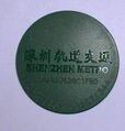 2010年10月10日 (星期日) 13:24的版本的缩略图
