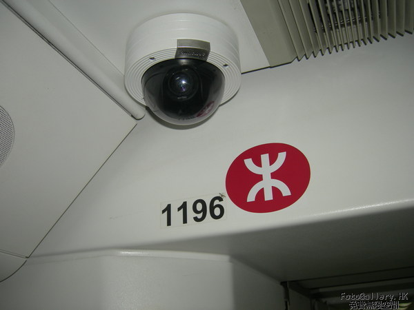 File:3266.jpg