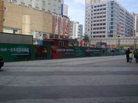 800px-Hua Qiang Bei Sta Of SZMTR