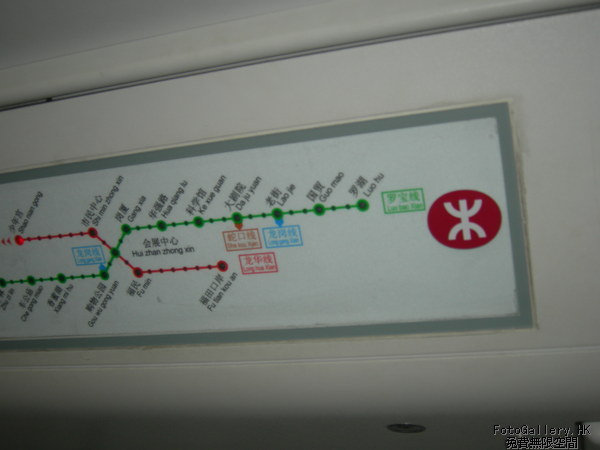 File:3273.jpg