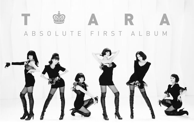 Archivo:T-ara imagen.jpg