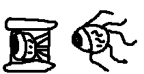 File:Mother Brain.PNG