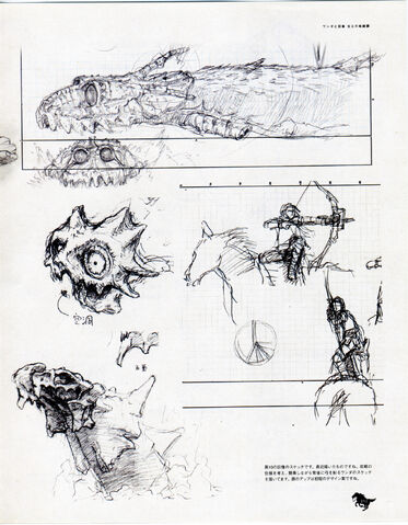 File:Dirge 3.jpg