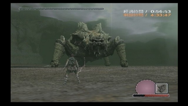 File:Basaran 4.jpg