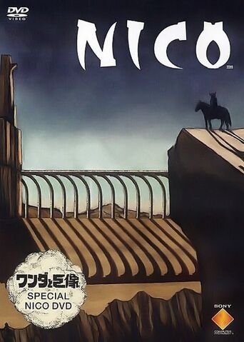 File:Nico.jpg