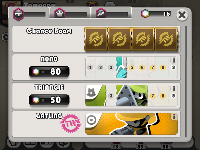 File:Image-3.png