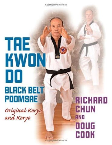 File:Original Koryo book.jpg