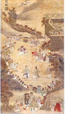 File:Daekwaedo.jpg