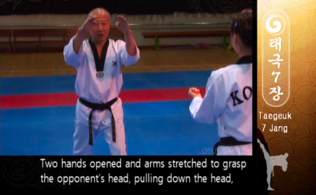 File:KS1 ChilJang.png
