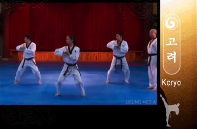 File:Koryo ElbowStrike.png