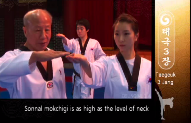 File:IKS SamJang.png