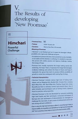 Himchari description longer
